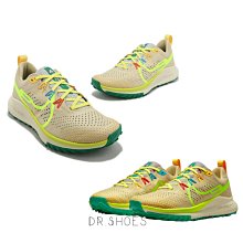 【Dr.Shoes 】免運 Nike REACT PEGASUS TRAIL 4 米黃 慢跑 女款 DJ6159-700