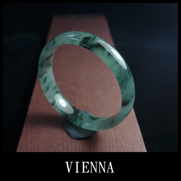 【VIENNA】《手圍18.1/13mm版寬》緬甸玉/冰種泛水深葉飄墨青翡翠/玉鐲/手鐲S@/Y10