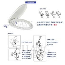 商品縮圖-2