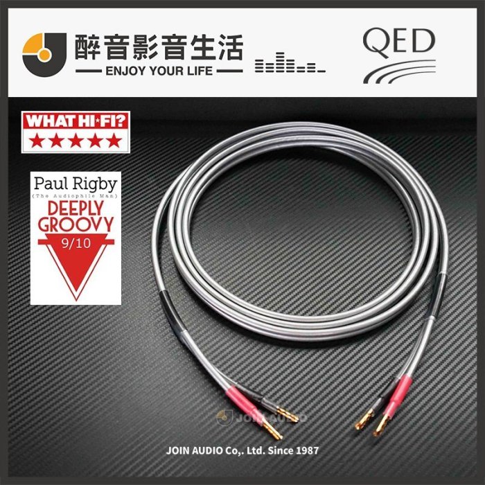 【醉音影音生活】英國 QED Reference XT40i+GS-100B 香蕉插喇叭線/成品線.公司貨