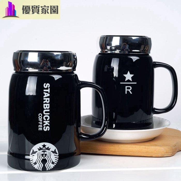 Starbucks 星巴克杯 黑白色釉鏡面 陶瓷杯 馬克杯 韓國 星巴克杯子 咖啡杯環保 保溫杯 大容量辦公杯-星紀