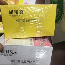 商品縮圖-2