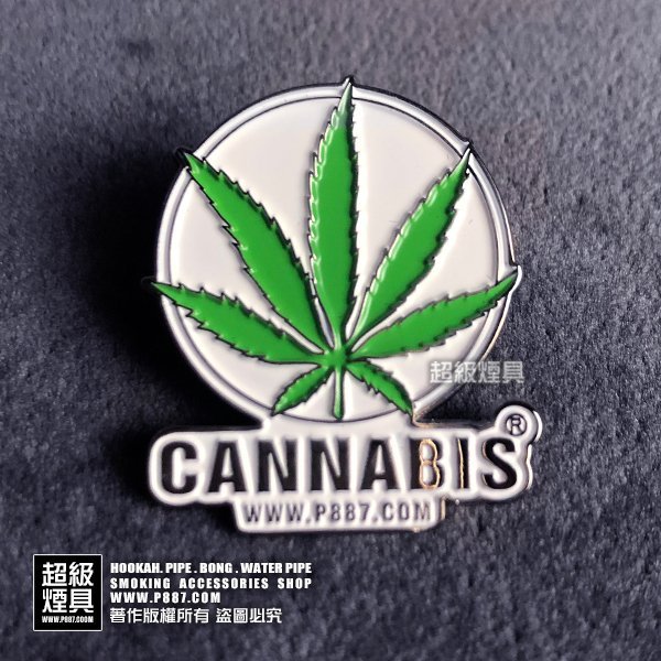 【P887 超級煙具】專業煙具 歐美PARTY嘻哈飾品系列 CANNABIS徽章胸針(810027)