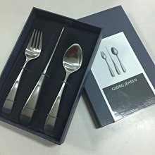 【小麥的店】全新現貨 Georg Jensen 喬治傑生 朵蘭兒童霧面不鏽鋼餐具刀叉匙 三件組