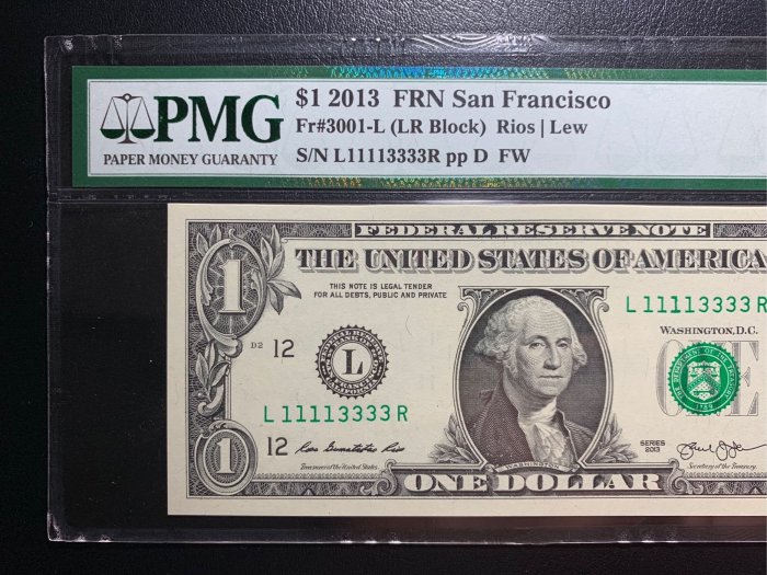 （((趣味大叔))) 🇺🇸 2013年美元11113333雙鐵支大趣味鈔稀有釋出！