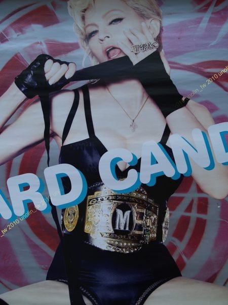 海報299免運~瑪丹娜 MADONNA【娜式糖 HARD CANDY】美國歌手娜姐英語英文專輯宣傳~全新大直款免競標