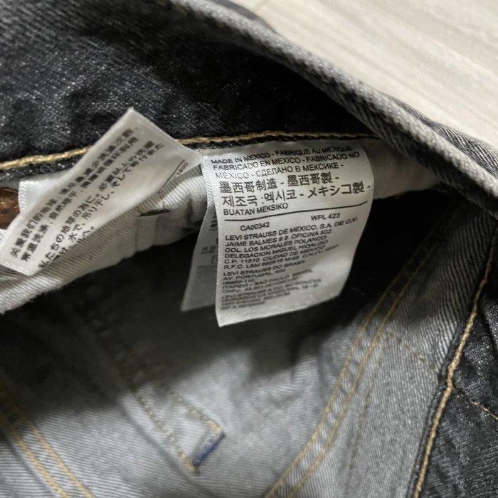 Levi's levis 34268-0037 501s W29 L30 黑灰破壞窄版牛仔褲 505 504 502