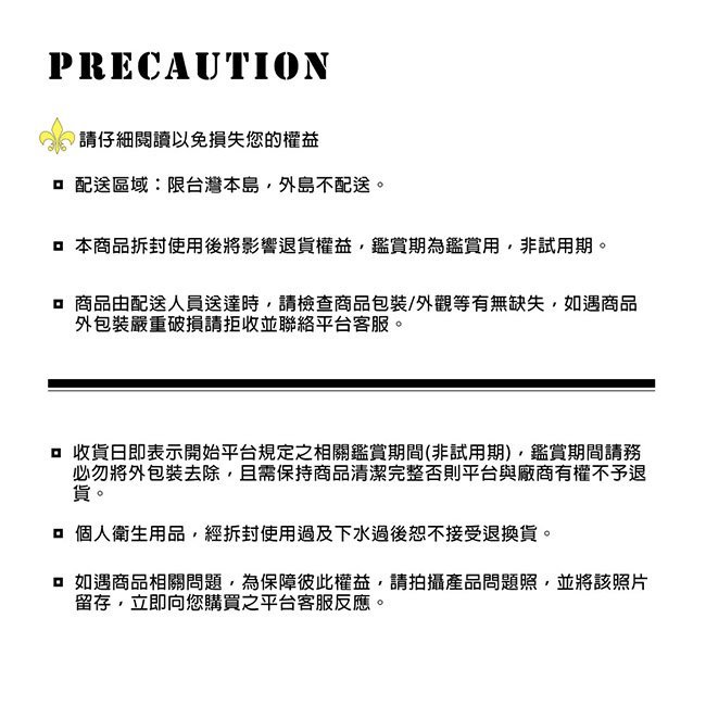 【現貨】(2入)高級不鏽鋼浴室雙層轉角置物架收納架5169-2