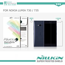 強尼拍賣~ NILLKIN NOKIA LUMIA 730/735  超清防指紋保護貼(含鏡頭貼套裝版)