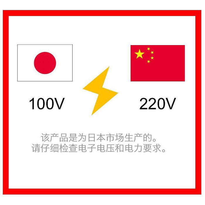 收音機日本直郵東芝Toshiba 高品質CD收音機磁帶播放器TY-ANK1