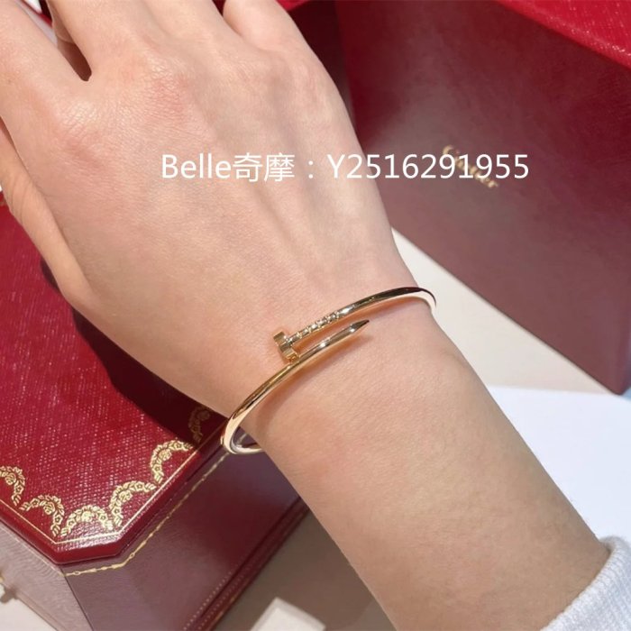 流當奢品 Cartier 卡地亞 JUSTE UN CLOU手環 小型款18K玫瑰金手鐲 B6062517 真品現貨