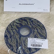 現貨［小珊瑚］韓國原裝正版 現貨 ALDEBARAN EDGE PAD 矽膠燈罩 迷彩 ML4