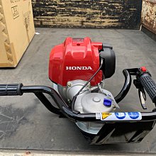 Honda GX50引擎式孔鑽孔機 四行程引擎--Honda簽約經銷商(友茂工具)展示門市/BSS售後服務中心