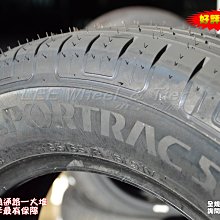 小李輪胎 荷蘭 Vredestein 威斯登 Sportrac 5 運動舒適型 195-60-15 各尺寸 特價歡迎詢價