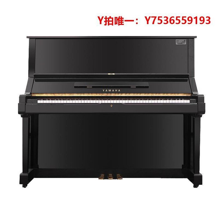 鋼琴日本進口yamaha二手鋼琴雅馬哈UX1/UX2/UX3/UX5家用字背演奏琴