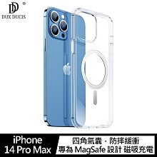 強尼拍賣~DUX DUCIS Apple iPhone 14 Pro Max Clin 保護套