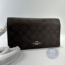 【一元起標 04/23】COACH 蔻馳 深棕 CC紋 WOC 側背包 肩背包 斜背包 精品包 精品肩背包