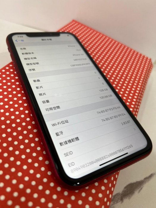 ∞美村數位∞Apple iPhone XR 128GB 紅色 二手 全功能正常