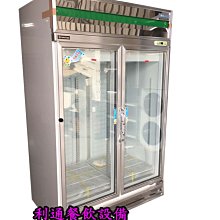 《利通餐飲設備》台製得台 2門玻璃冰箱 雙門冷藏冰箱  兩門冷藏玻璃冰箱 西點櫥~