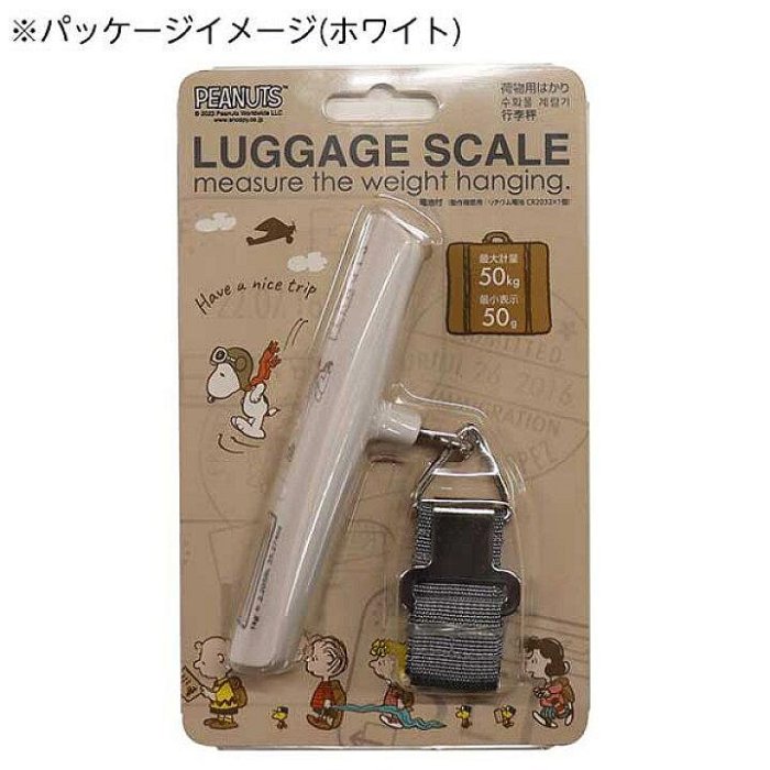 日本正品 史努比旅行好物推薦 便攜電子秤 行李固定繩 隨身秤~晴天