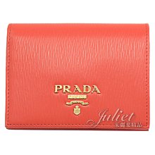 【茱麗葉精品】全新精品 PRADA 專櫃商品 1MV204 浮雕LOGO水波紋扣式短夾.紅 預購無現貨