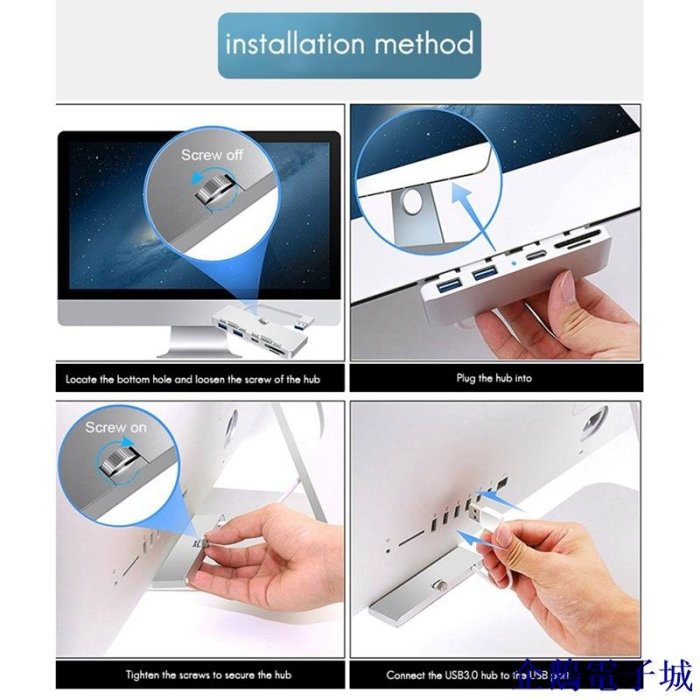 企鵝電子城用於iMac的5合1集線器Apple多合一USB3.0X2/Type-C/TF/SD 5Gbps多功能便攜式集線器
