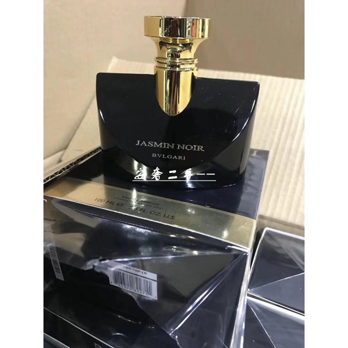 安奢Bvlgari 寶格麗 Jasmin Noir黑色夜茉莉女士香水 100ML