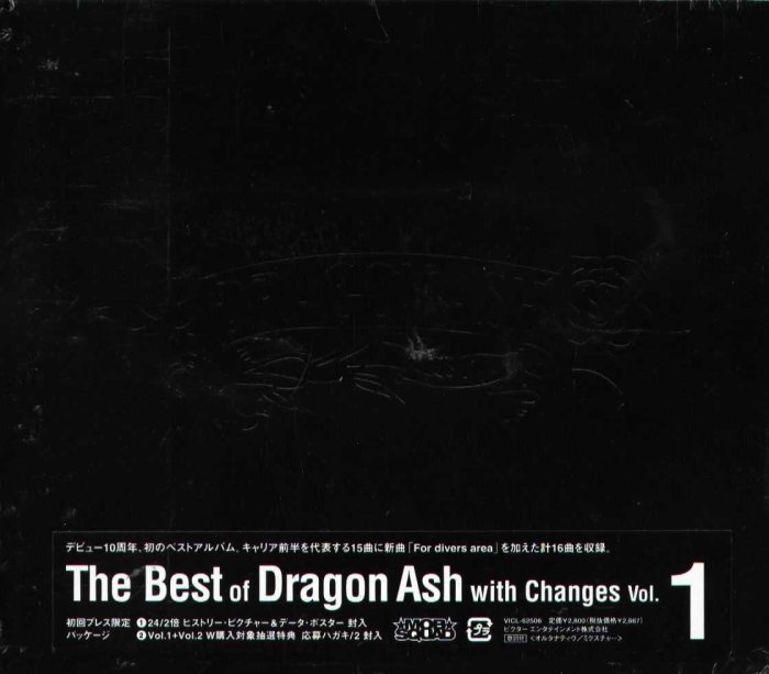 K - Dragon Ash - The Best of with Changes Vol.1 日版NEW