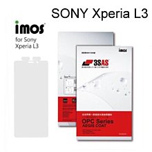 免運【iMos】3SAS系列保護貼 SONY Xperia L3 (5.7吋) 超潑水、防污、抗刮