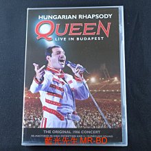 NG版 [藍光先生DVD] 皇后合唱團 : 匈牙利狂想曲布達佩斯演唱會 Queen : Live In Budapest