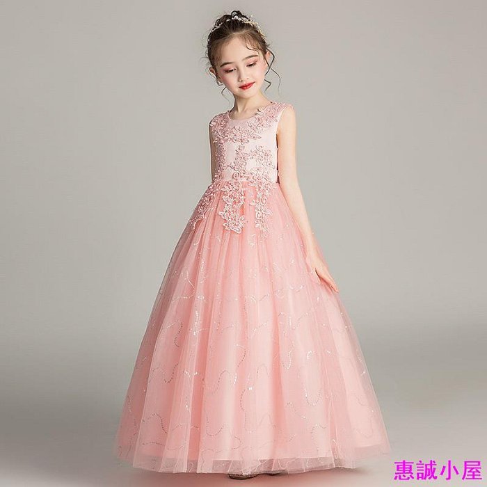 (120-170) 兒童洋裝 長裙洋裝 女寶洋裝 女童洋裝 花童洋裝 公主洋裝 生日洋裝 畢業洋裝-惠誠小屋