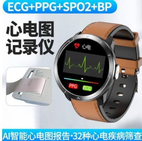 繁體中文 醫療級芯片（ECG+PPG+SP02+BP）心電 心率 血壓 血氧智慧手環 紅光+紅外測血氧M18plus