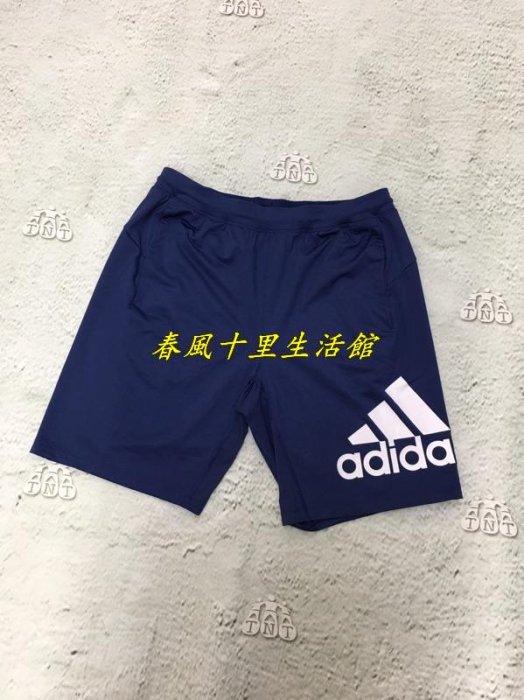 ADIDAS 4K_SPR A BOS 9 男 彈性 訓練/健身/籃球 運動短褲DU1592 / FL4597爆款