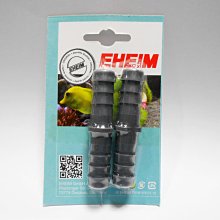 微笑的魚水族☆EHEIM-伊罕【零配件-水管延伸連接頭12/16mm(2入)】紳堡公司貨 E4004970