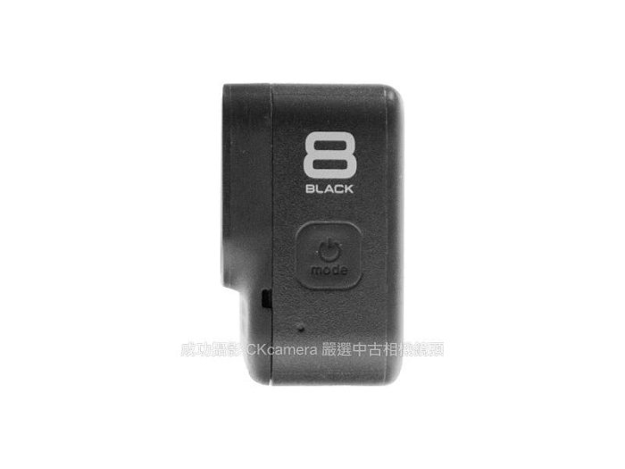 成功攝影 Gopro Hero 8 Black 中古二手 1200萬像素 4K60P 防水運動相機 8倍慢動作 保固七天