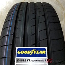 【超前輪業】GOODYEAR 固特異 EAGLE F1 ASYMMETRIC 3 F1A3 255/35-19 歡迎詢問