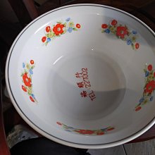 商品縮圖-4