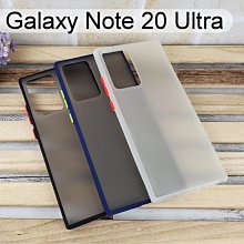【Dapad】耐衝擊防摔殼 Samsung Galaxy Note 20 Ultra (6.9吋)