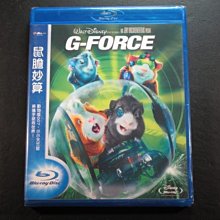 [藍光BD] - 鼠膽妙算 G-Force ( 得利公司貨 ) - 尼可拉斯凱吉 配音