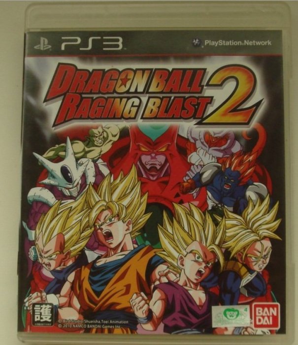 PS3 七龍珠 迅猛炸裂2 英文版 日版 Dragon Ball: Raging Blast