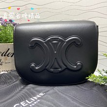 《真愛名牌精品》 CELINE 1982635u3 黑色 小牛皮 凱旋門 LOGO 馬鞍包 *全新品*