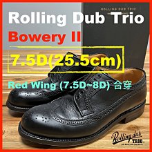 rollingdubtrio-優惠推薦2023年10月| Yahoo奇摩拍賣