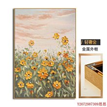 商品縮圖-4