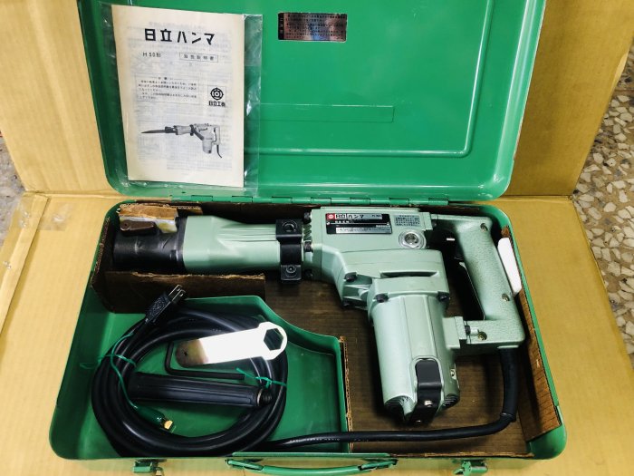 "外匯嚴選'' HITACHI 日立 H50  9成9新 電動鎚/破碎機 /中古/二手/日本原裝 非 H41 H65A