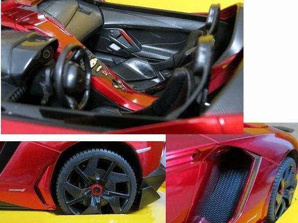 1:12藍寶堅尼概念車Aventador J 遙控車