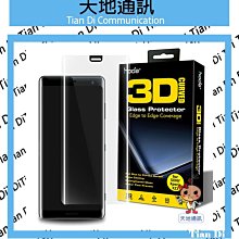《天地通訊》hoda Sony Xperia XZ3 H9493 3D防爆9H鋼化玻璃保護貼 uv膠全貼合滿版 限自取※