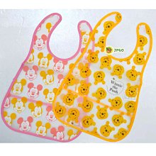 【JPGO】特價-日本進口 迪士尼 嬰幼兒透明防水圍兜兜 1枚入~米奇#544 維尼#551