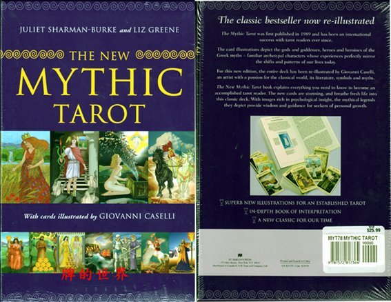 【牌的世界】新希臘神話塔羅牌The new mythic tarot大盒裝(78張)