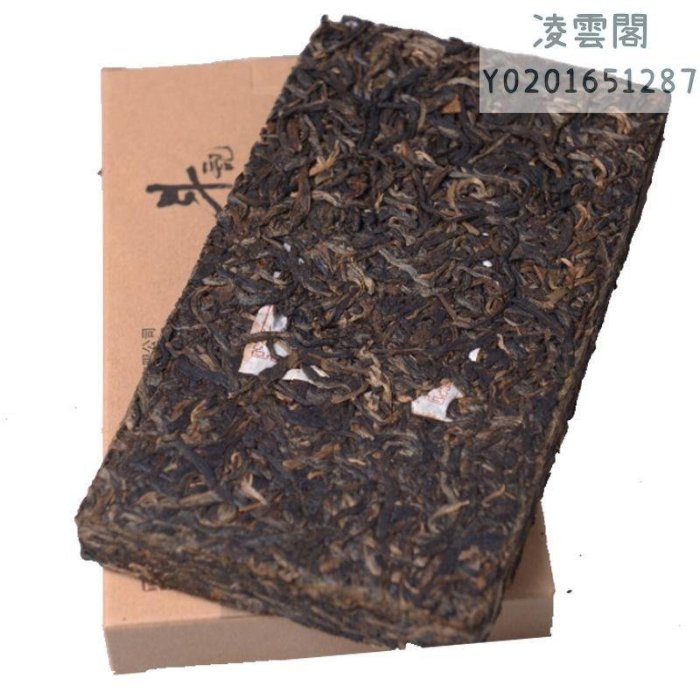 【斗記】斗記茶業雲南普洱茶2011年香斗磚生茶果蜜味濃郁高香生普茶葉250g凌雲閣茶葉