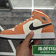 南🔥2023 4月 NIKE AIR JORDAN 1 MID SE GS 中筒 大童 女款 粉橘DV1336-800